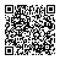 qrcode:https://www.info241.co/libreville-emmanuel-berre-en-pole-position-pour-occuper-la,11122