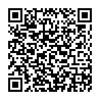 qrcode:https://www.info241.co/sylvia-et-noureddin-bongo-liberes-le-procureur-general-invoque,10374