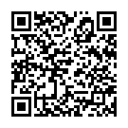 qrcode:https://www.info241.co/l-onep-menace-d-entrer-en-greve-illimitee-le-27-novembre,577