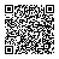 qrcode:https://www.info241.co/coronavirus-les-seychelles-n-ont-plus-de-patients-infectes-par,219