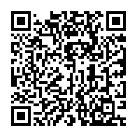 qrcode:https://www.info241.co/foire-commerciale-prix-bas-plus-de-300-exposants-attendus-a-port,10549