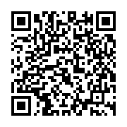 qrcode:https://www.info241.co/les-images-de-l-ambassade-du-benin-au-gabon-incendiee,926