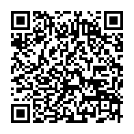 qrcode:https://www.info241.co/deces-a-libreville-de-l-ancien-animateur-vedette-et-activiste,9918