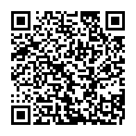 qrcode:https://www.info241.co/gabon-le-combat-bouleversant-du-petit-rayann-9-ans-prive-de-l,11970