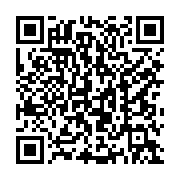 qrcode:https://www.info241.co/du-rififi-a-la-goc-serge-toulekima-se-refuse-a-un-audit,1327