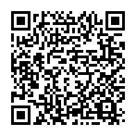 qrcode:https://www.info241.co/mouila-un-eleve-gabonais-agresse-a-coups-de-ciseaux-a-cause-d,7404