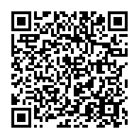 qrcode:https://www.info241.co/13e-congres-du-pdg-ali-bongo-mecontent-tacle-a-la-gorge-blaise,10004