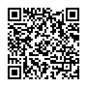 qrcode:https://www.info241.co/les-travaux-de-la-transgabonaise-reportes-a-septembre,346