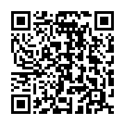 qrcode:https://www.info241.co/libreville-les-habitants-de-malaba-enfin-alimentes-en-eau,1411