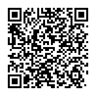 qrcode:https://www.info241.co/l-etrange-semaine-mouvementee-d-ali-bongo-entre-new-york-et,2867