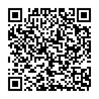 qrcode:https://www.info241.co/apres-la-mort-de-son-mari-anna-claudine-mavioga-future-patronne,6630