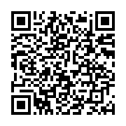 qrcode:https://www.info241.co/gambie-gabon-ne-manquez-pas-les-bagarres-acharnees-des,10999
