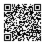 qrcode:https://www.info241.co/la-justice-gabonaise-ordonne-enfin-la-mise-en-liberte-du,6982