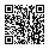qrcode:https://www.info241.co/le-concert-du-label-nofia-en-images,204
