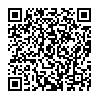 qrcode:https://www.info241.co/vague-de-demissions-des-barons-du-pdg-dans-le-woleu-ntem-sautent,10345