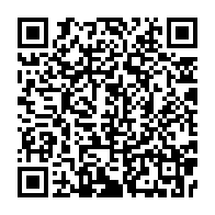 qrcode:https://www.info241.co/ethiopie-accuses-d-ingerence-7-dirigeants-d-agences-de-l-onu,1025