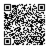 qrcode:https://www.info241.co/les-tribulations-sentimentales-de-valerie-trierweiler-bientot,692