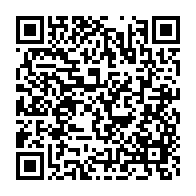 qrcode:https://www.info241.co/epurement-de-la-dette-interieure-les-entreprises-gabonaises,3467