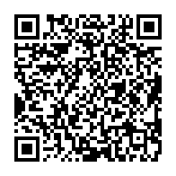 qrcode:https://www.info241.co/sorti-de-prison-le-president-de-la-federation-gabonaise-de,7461