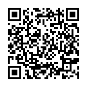 qrcode:https://www.info241.co/les-multiples-incoherences-du-fichier-electoral-de-la,2092