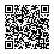 qrcode:https://www.info241.co/l-oprag-initie-des-actions-resilientes-pour-la-relance-du,5271