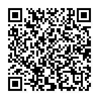 qrcode:https://www.info241.co/le-gabon-poursuit-sa-course-a-l-endettement-avec-un-nouvel,2658
