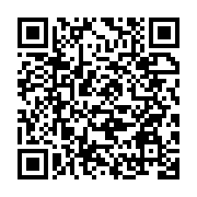 qrcode:https://www.info241.co/la-famille-du-general-des-mapanes-fustige-son-arrestation,2032