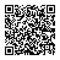 qrcode:https://www.info241.co/le-gabon-devoile-enfin-le-calendrier-complet-de-l-annee-scolaire,6168