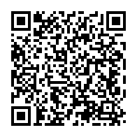qrcode:https://www.info241.co/francois-hollande-donne-une-lecon-de-democratie-a-ali-bongo-et,2355