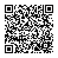 qrcode:https://www.info241.co/l-opposant-modere-moukagni-iwangou-vire-du-gouvernement-d-ali,355
