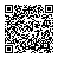 qrcode:https://www.info241.co/noel-mboumba-une-des-victimes-de-l-operation-scorpion-desormais,4950