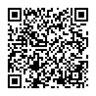 qrcode:https://www.info241.co/noureddin-le-fils-d-ali-bongo-membre-de-droit-du-conseil-des,5554