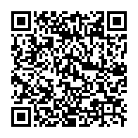 qrcode:https://www.info241.co/sous-la-pression-le-vice-president-d-ali-bongo-renonce-a-l-achat,3779