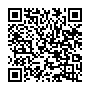 qrcode:https://www.info241.co/libye-tripoli-plongee-dans-le-noir-apres-de-violents,2406