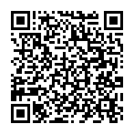 qrcode:https://www.info241.co/etudiants-etrangers-coup-d-envoi-des-candidatures-pour-les,1608