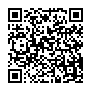 qrcode:https://www.info241.co/le-futur-budget-2016-du-gabon-fixe-a-2-626-milliards,1335