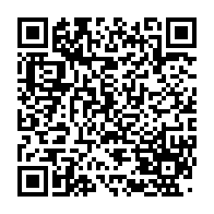 qrcode:https://www.info241.co/cop21-francois-hollande-a-t-il-donne-le-coup-d-envoi-d-une,1454