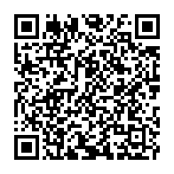 qrcode:https://www.info241.co/le-gabon-officialise-l-acquisition-de-la-2e-compagnie-petroliere,9161