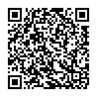 qrcode:https://www.info241.co/gabon-des-agents-du-ministere-des-comptes-publics-prives-de,10295