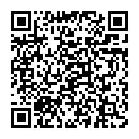 qrcode:https://www.info241.co/apres-une-greve-d-avertissement-de-3-jours-les-enseignants,5621