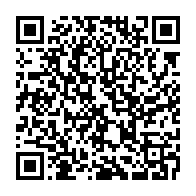qrcode:https://www.info241.co/corruption-patience-dabany-accuse-brice-oligui-d-avoir-pille-le,8469