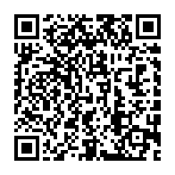 qrcode:https://www.info241.co/coronavirus-le-bilan-epidemiologique-du-gabon-au-24-septembre,1016