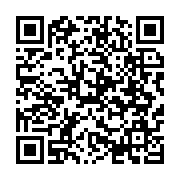 qrcode:https://www.info241.co/soudan-du-sud-accuse-de-fomenter-un-coup-d-etat-le-vice,2346