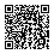 qrcode:https://www.info241.co/dure-dure-mortelle-formation-des-douaniers-au-gabon,3475