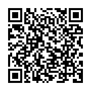 qrcode:https://www.info241.co/projet-de-constitution-du-gabon-quels-seront-les-nombreux,9567