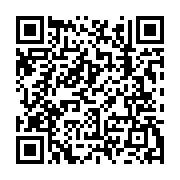 qrcode:https://www.info241.co/ali-bongo-en-france-l-interview-accorde-a-europe-1,1277