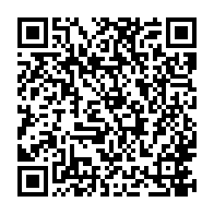 qrcode:https://www.info241.co/global-firepower-2026-le-gabon-33e-puissance-militaire-africaine,11452