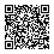 qrcode:https://www.info241.co/future-constitution-gabonaise-le-general-oligui-nguema-en,9520