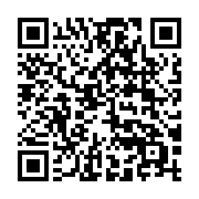 qrcode:https://www.info241.co/l-inauguration-du-mausolee-omar-bongo-en-images,610