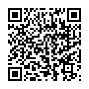 qrcode:https://www.info241.co/cameroun-paul-biya-reelu-pour-un-8e-mandat-a-92-ans-des,2598